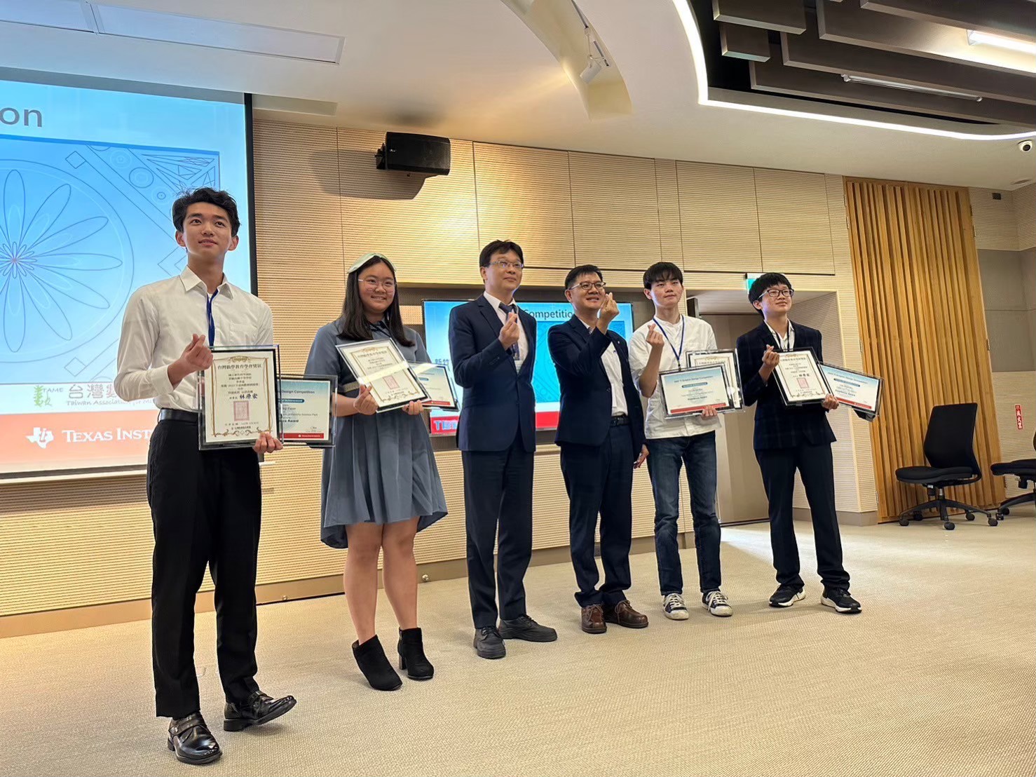 TI Graphic Design Competition award ceremony, photo 2