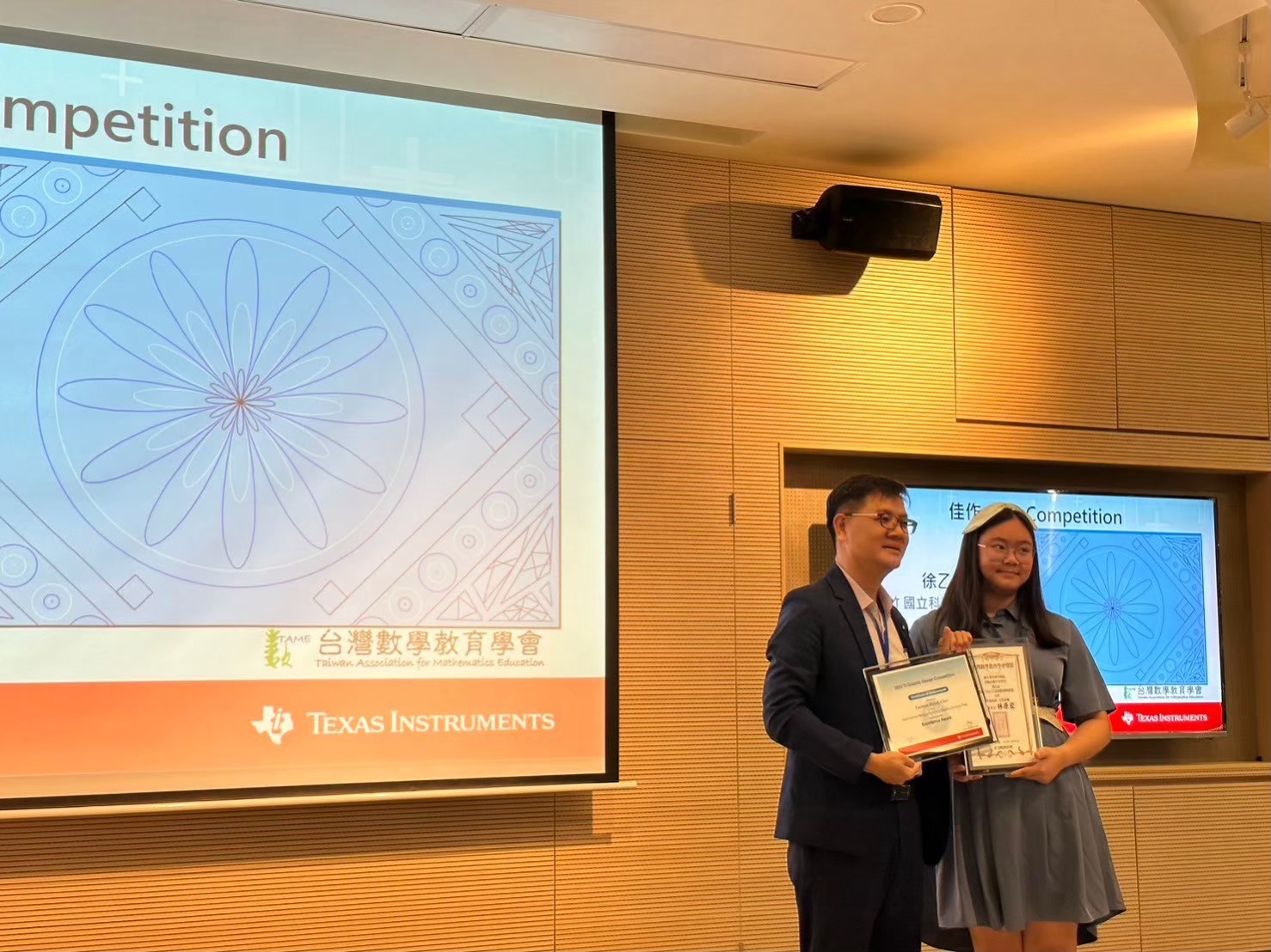 TI Graphic Design Competition award ceremony, photo 3