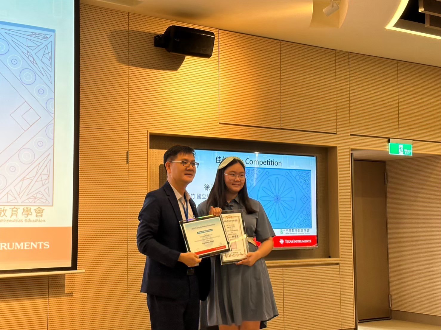 TI Graphic Design Competition award ceremony, photo 4
