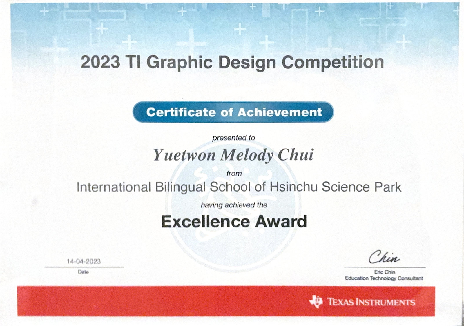 2023 TI Graphic Design Competition Excellence Award certificate from Texas Instruments