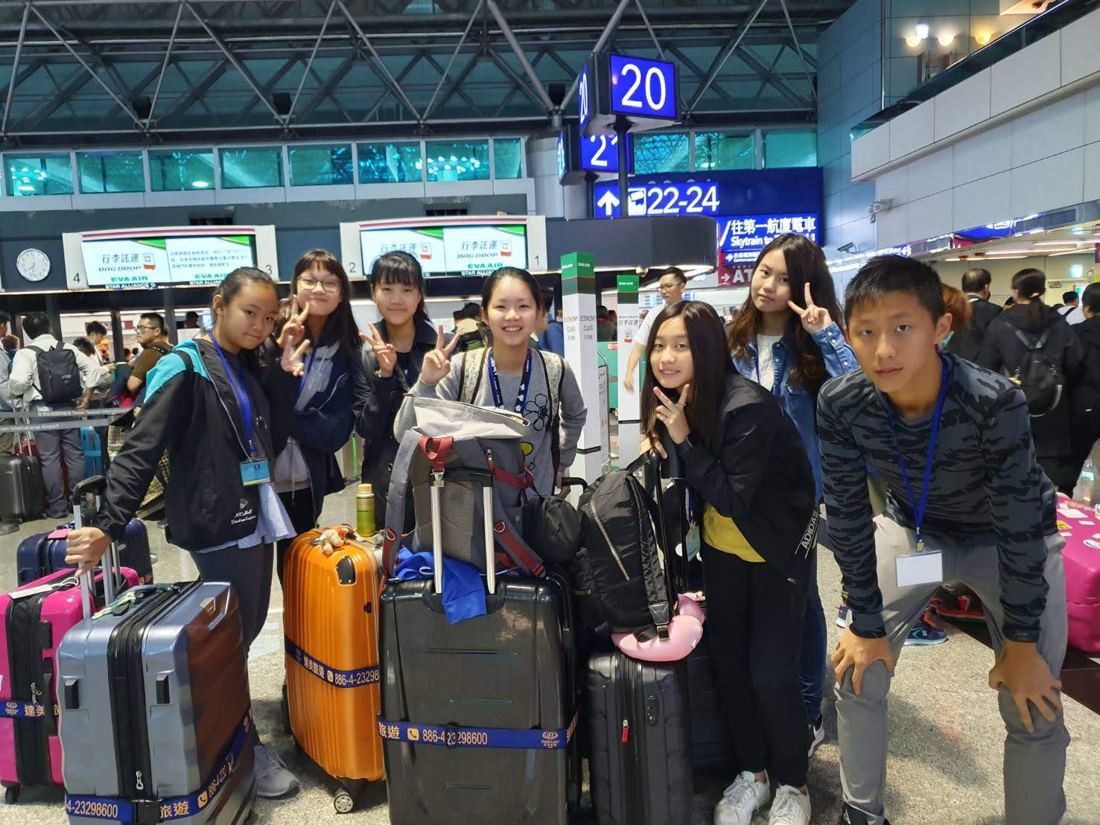 Cupertino exchange, On the way, photo 1