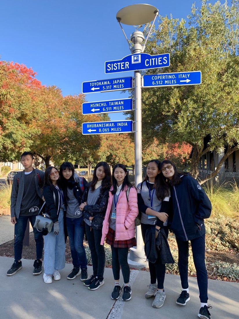 Cupertino exchange, Cupertino, photo 1