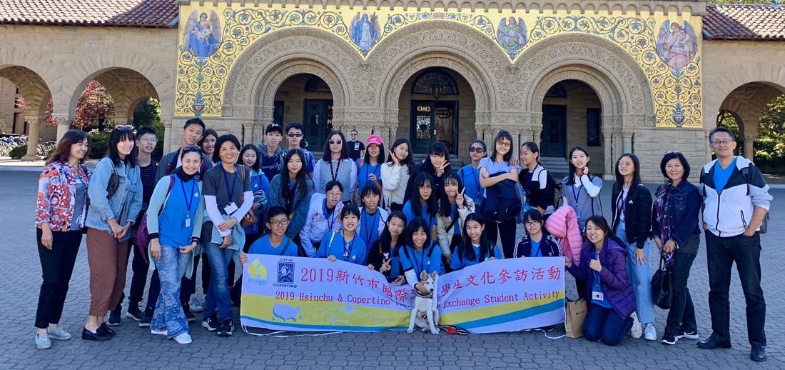 Exchange group photo at Stanford