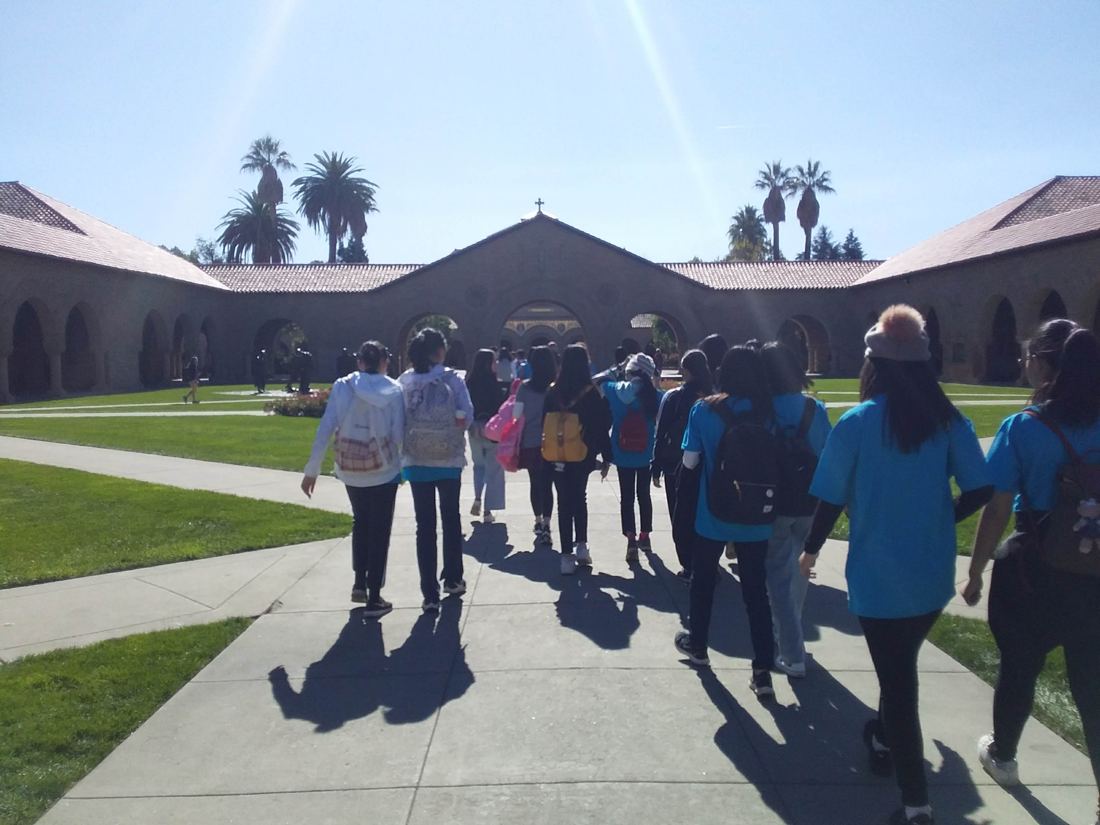 Cupertino exchange, Stanford, photo 2