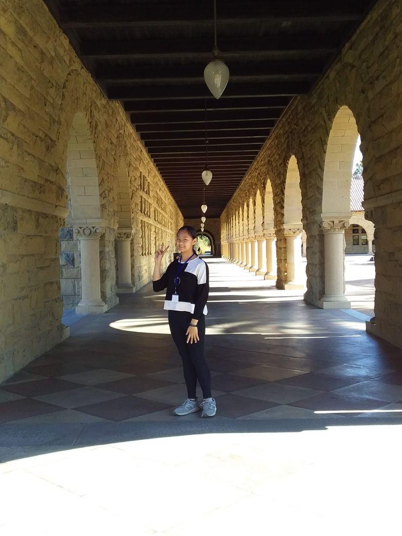 Cupertino exchange, Stanford, photo 3