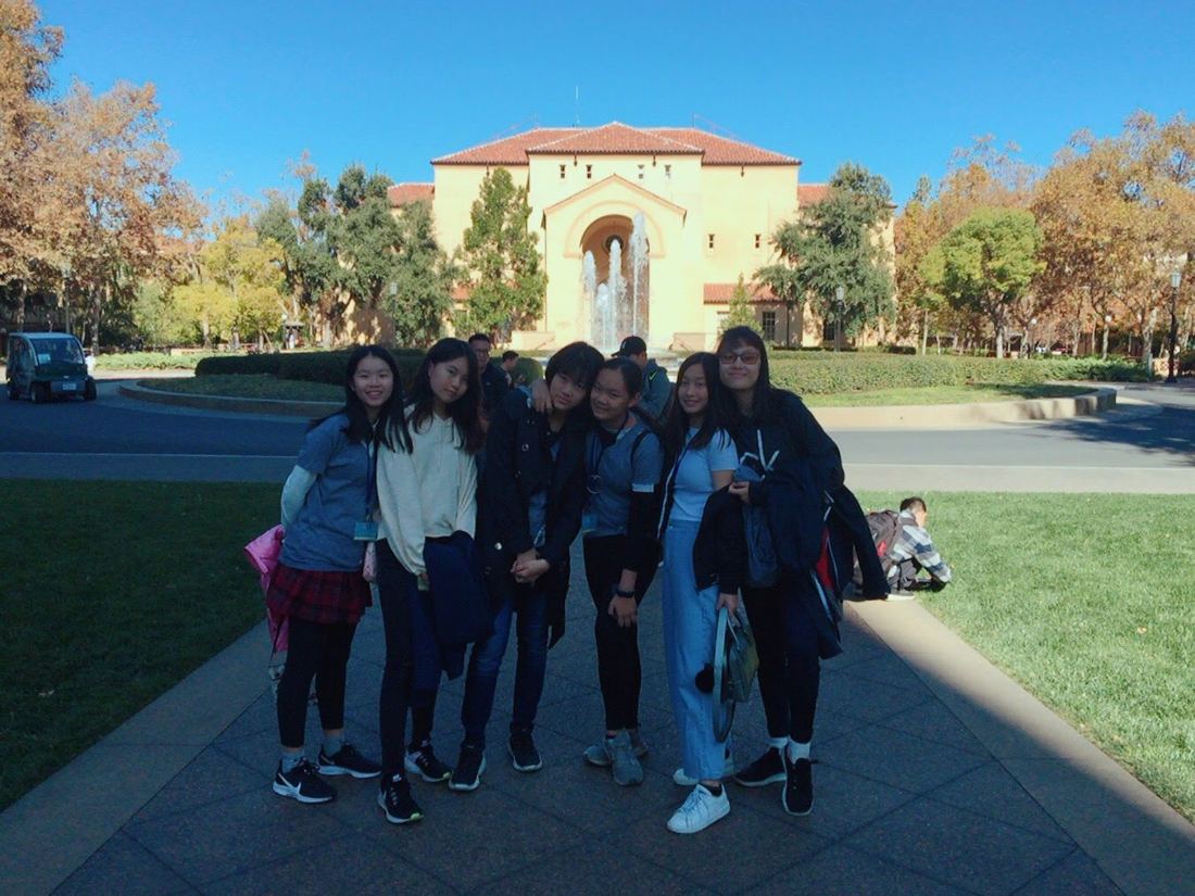 Cupertino exchange, Stanford, photo 6