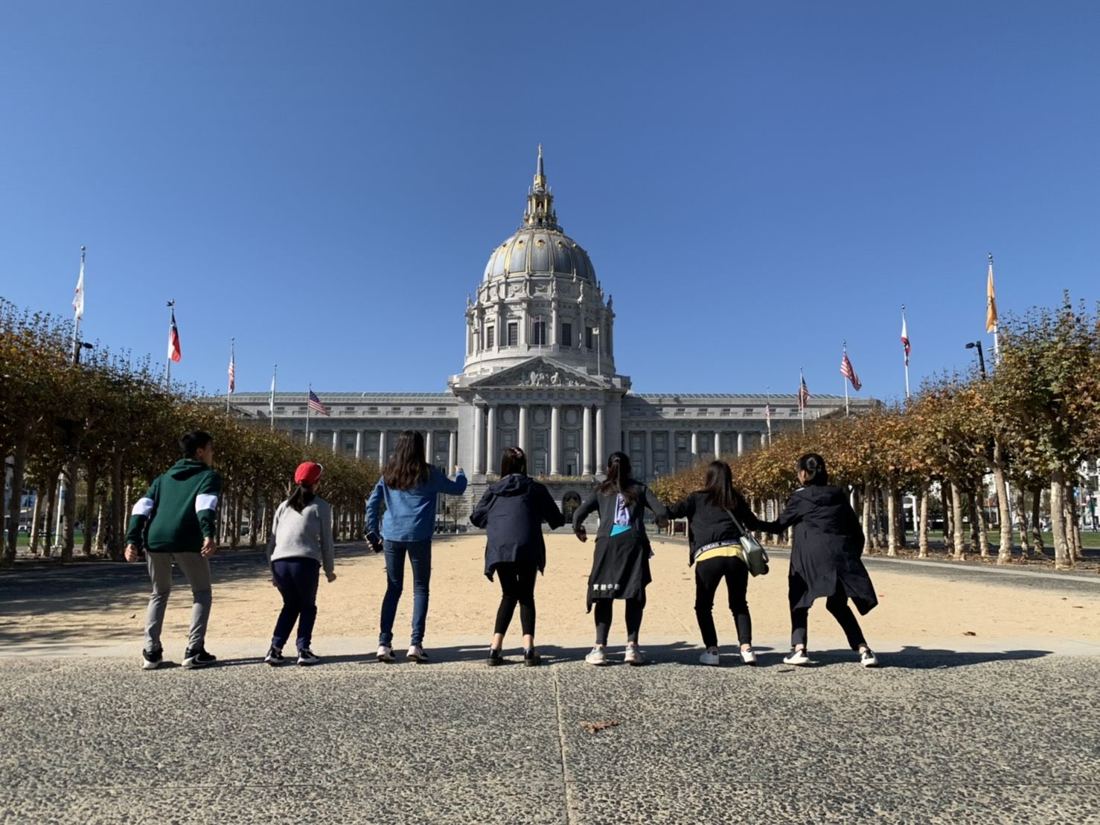 Cupertino exchange, San Francisco, photo 10