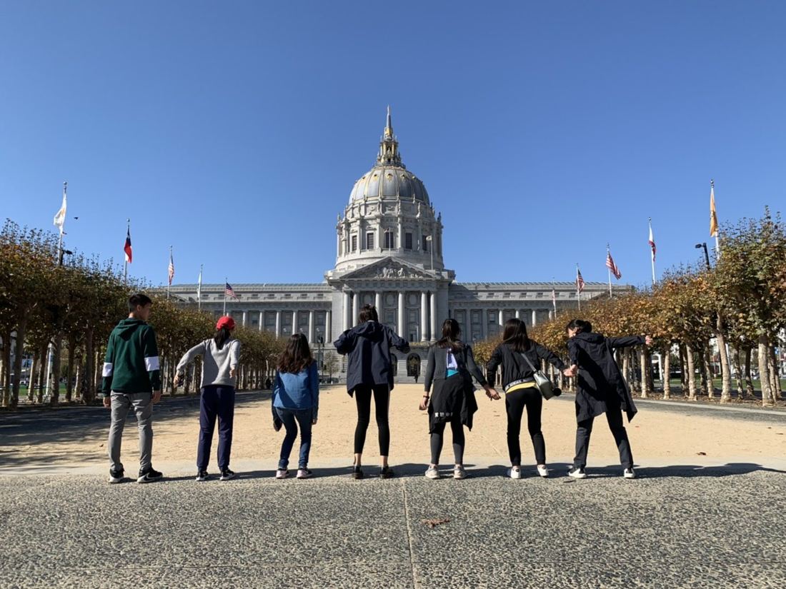 Cupertino exchange, San Francisco, photo 11