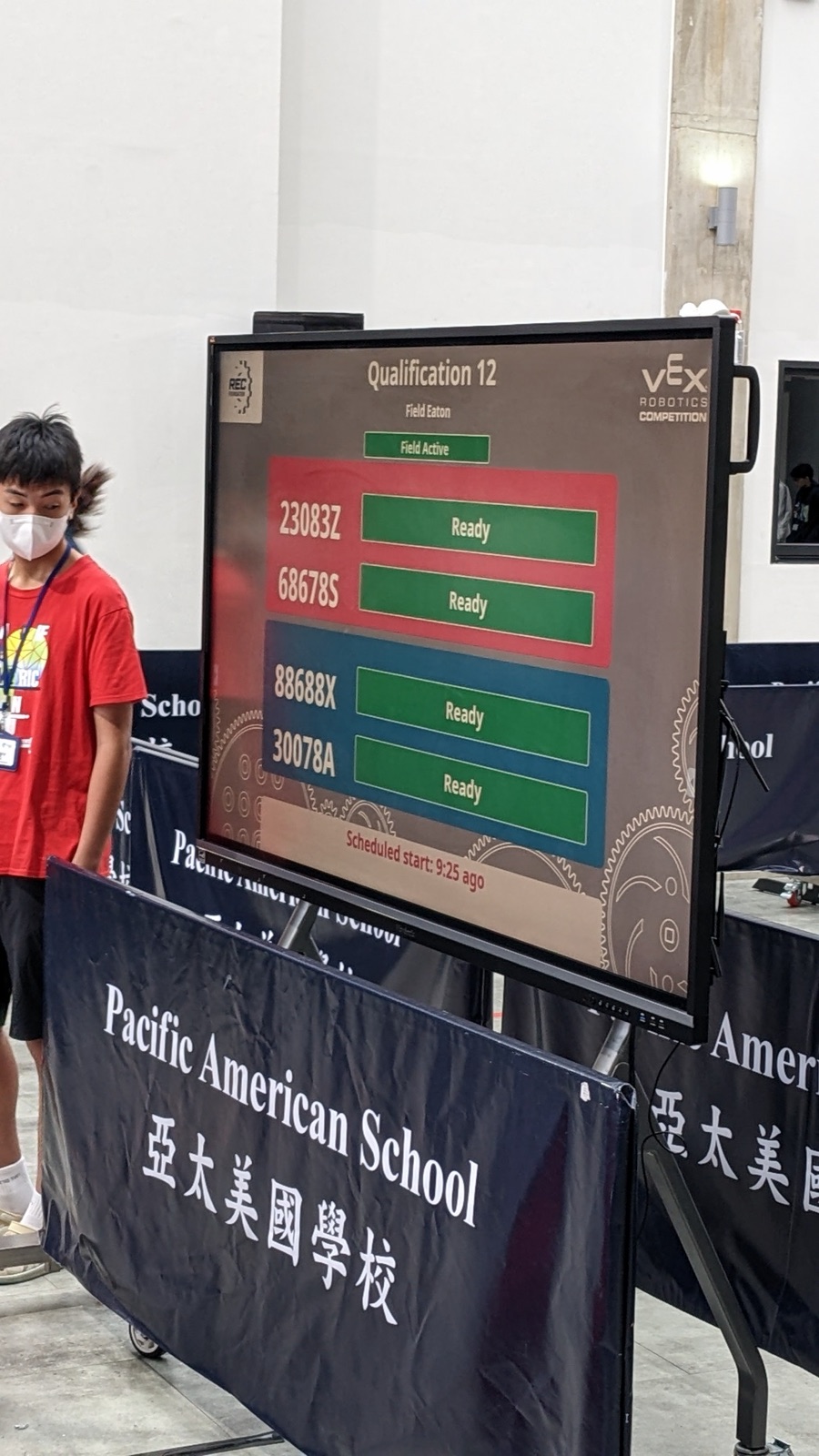 2023 VEX Inspire Award event, photo 100