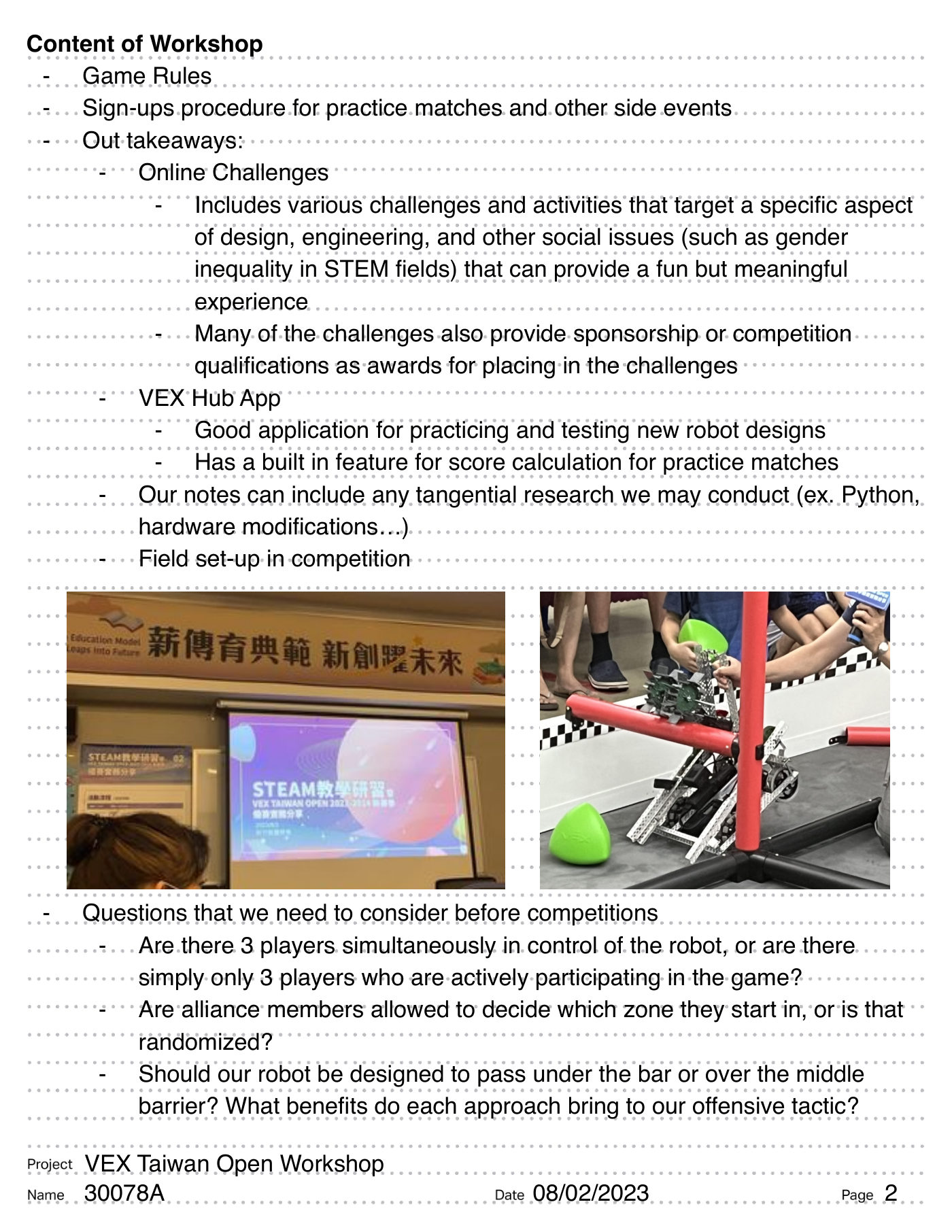 Team 30078A digital engineering notebook, page 4
