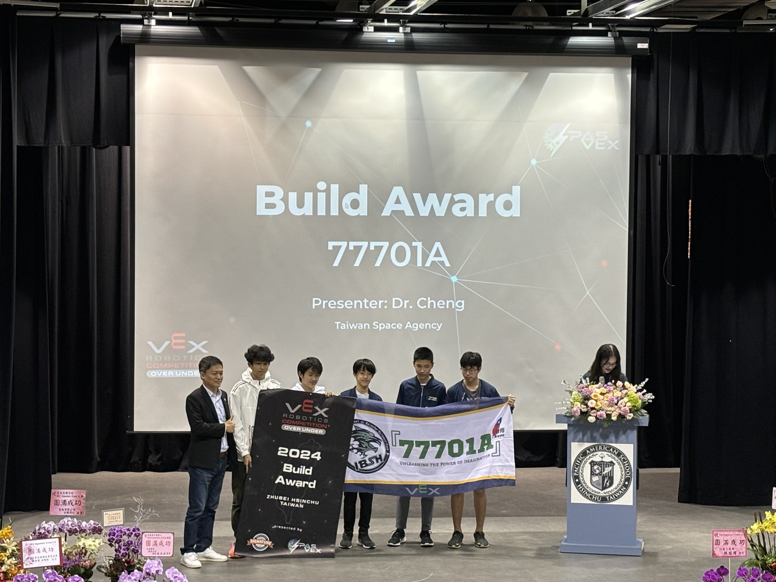 2023 VEX Inspire Award event, photo 21