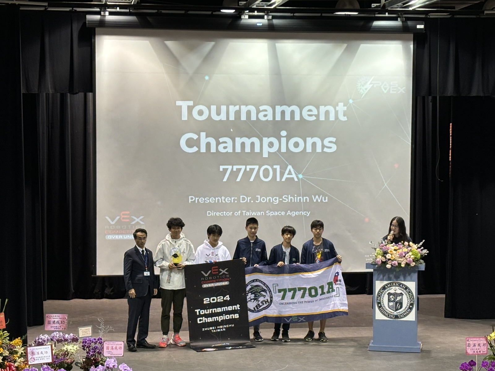 2023 VEX Inspire Award event, photo 22