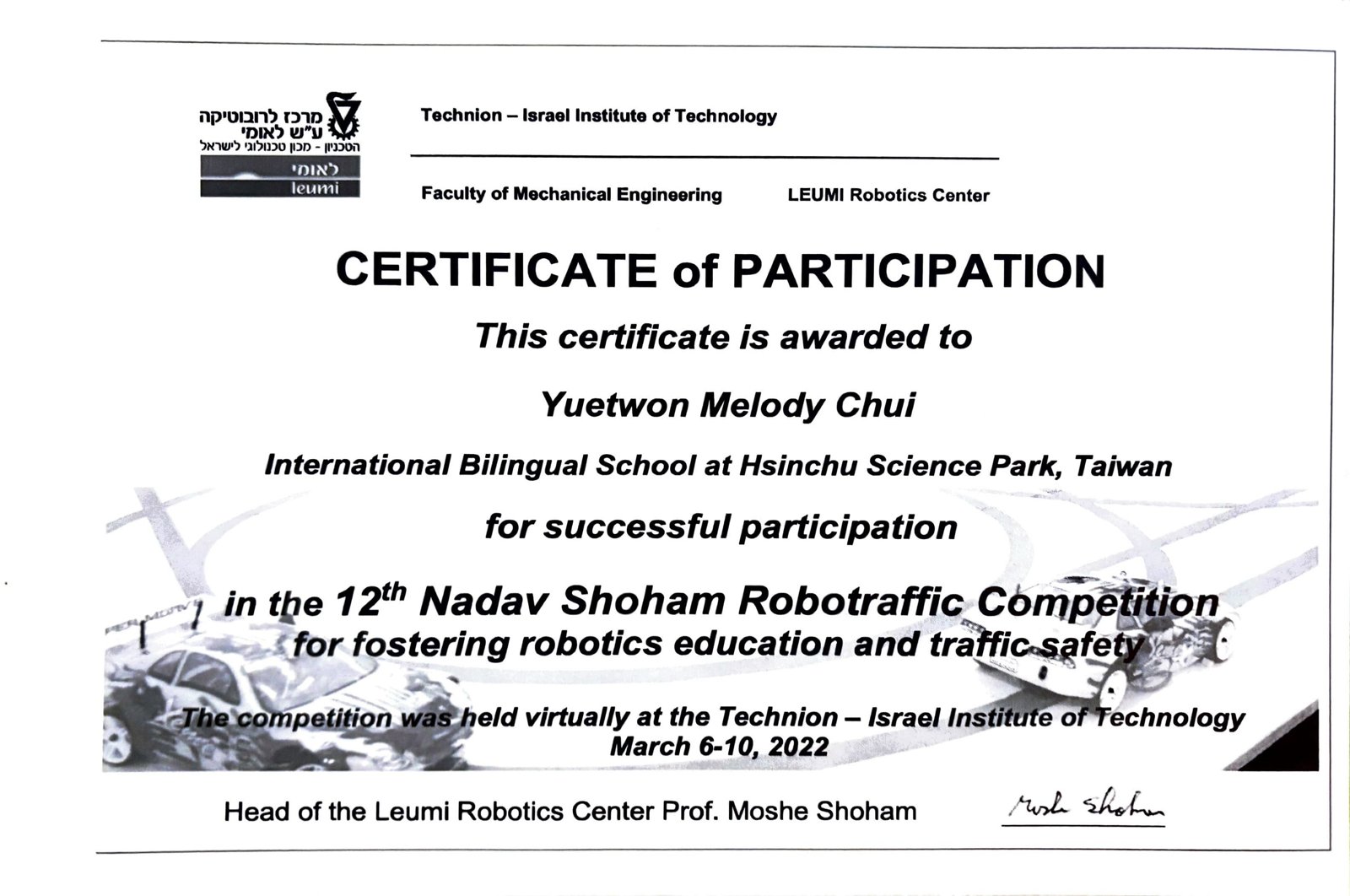 Technion certificate of participation in the 12th Nadav Shoham Robotraffic Competition