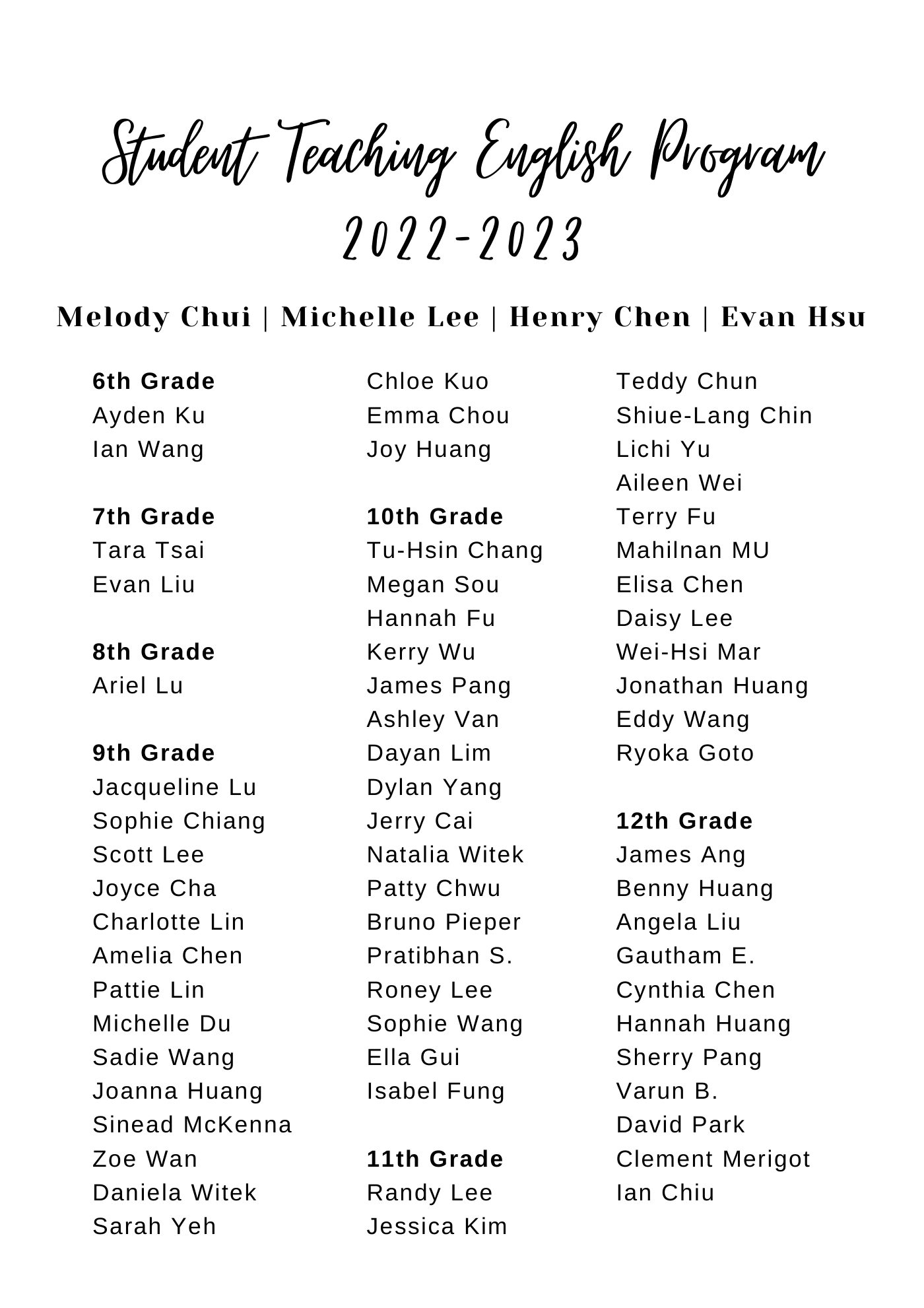 STEP 2022 to 2023 T-shirt back design