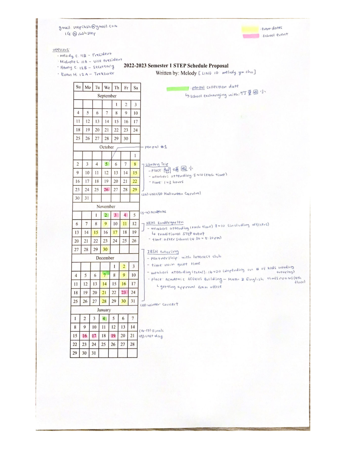 STEP 2022 to 2023 semester 1 schedule proposal, page 1