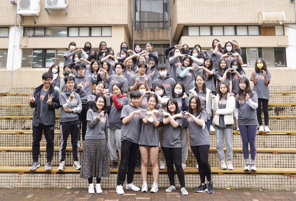STEP club photo, 2021 to 2022