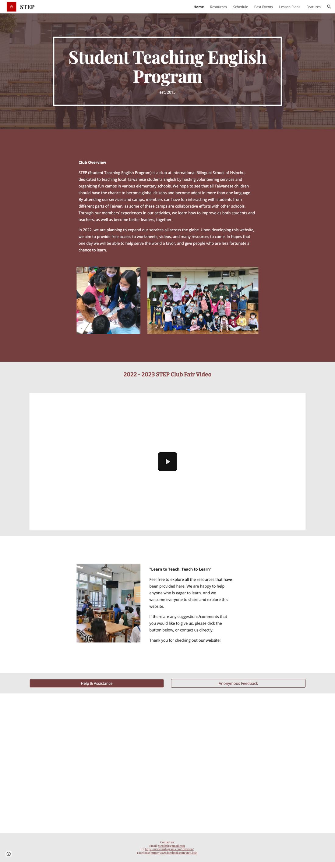 STEP website, Home page
